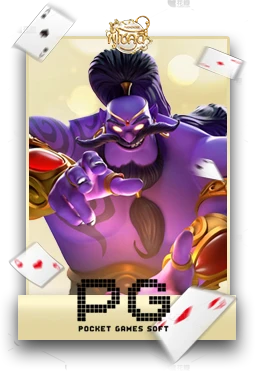 Slot1