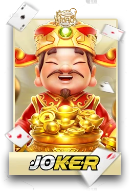 Slot3
